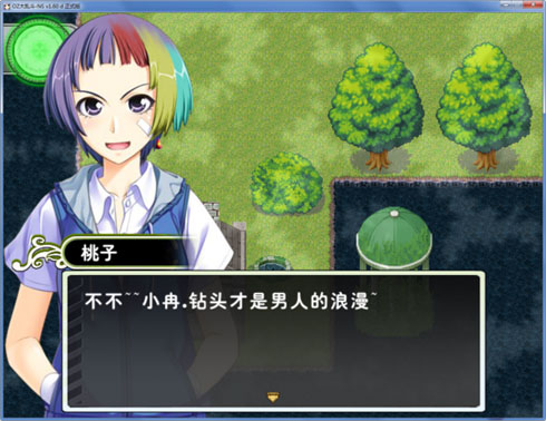 326 副本.jpg