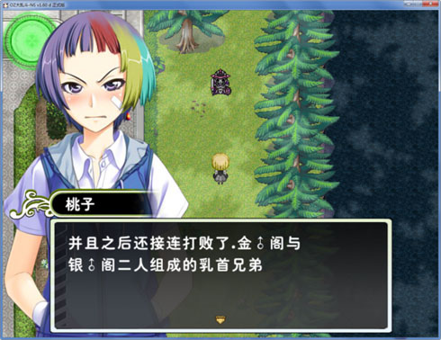 329 副本.jpg