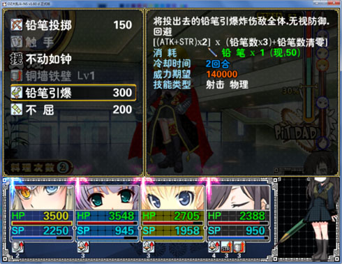 345 副本.jpg