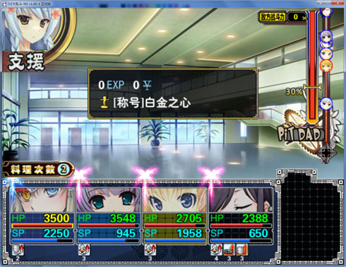 346 副本.jpg