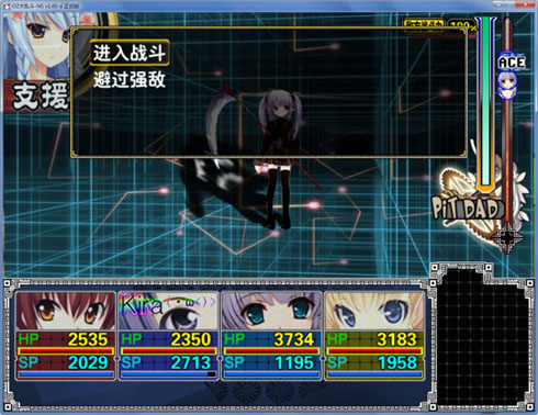 354 副本.jpg