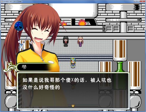 359 副本.jpg