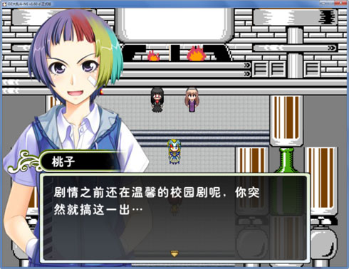 361 副本.jpg