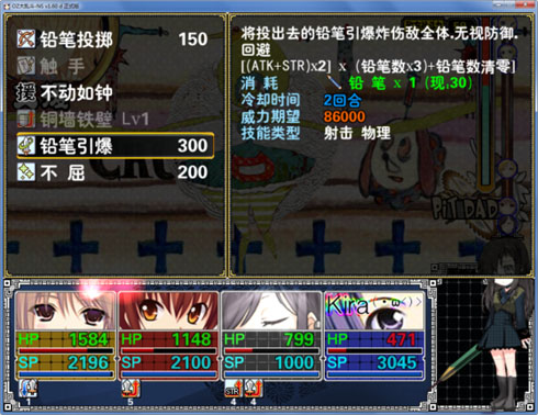 365 副本.jpg