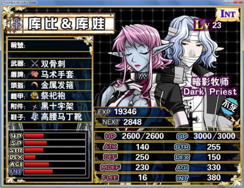 422 副本.jpg