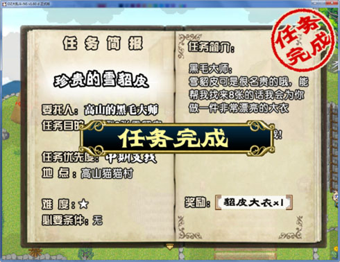 433 副本.jpg