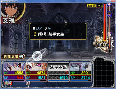 445 副本.jpg