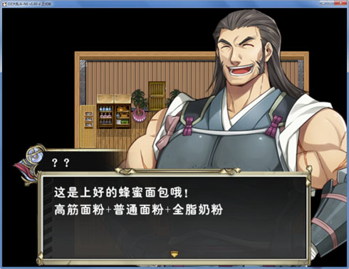 495 副本.jpg