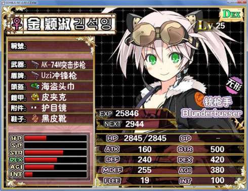 499 副本.jpg