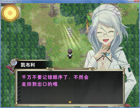 522 副本.jpg