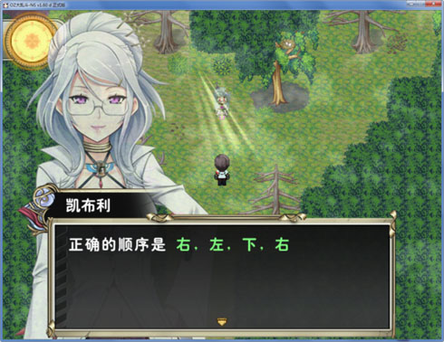 523 副本.jpg