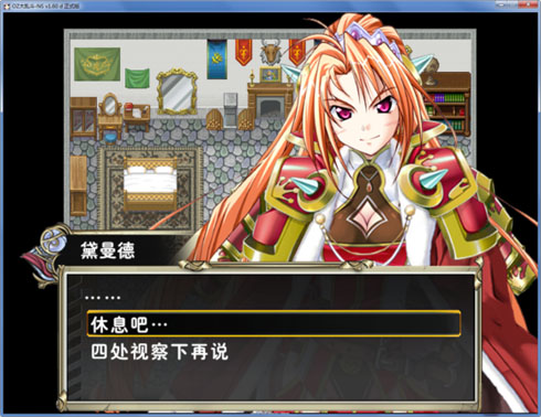538 副本.jpg