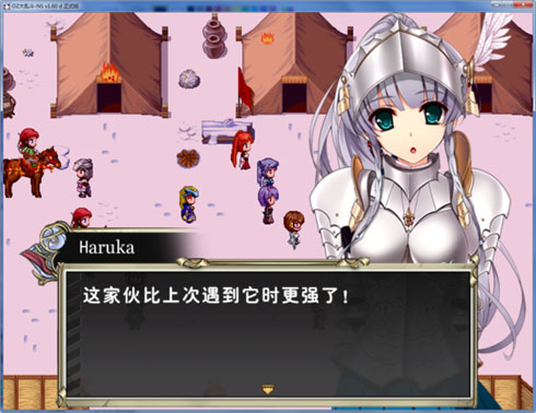 550 副本.jpg