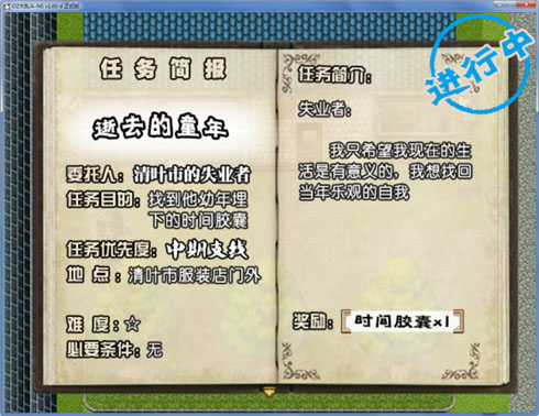 561 副本.jpg