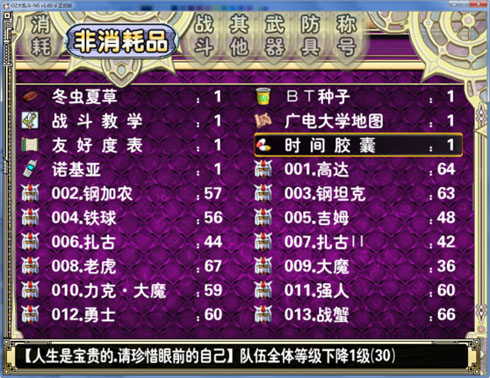567 副本.jpg