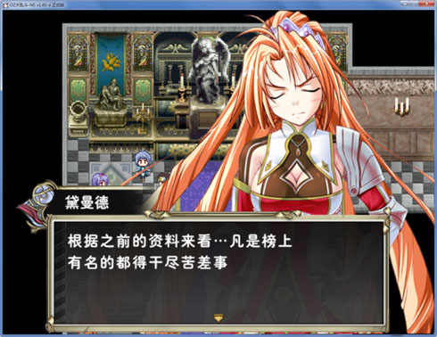570 副本.jpg