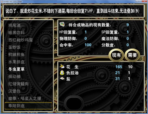580 副本.jpg