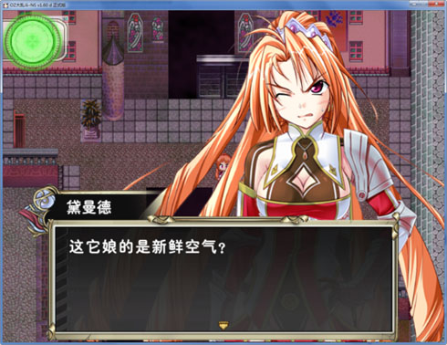 581 副本.jpg