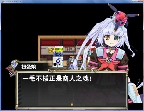 642 副本.jpg