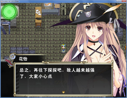 658 副本.jpg