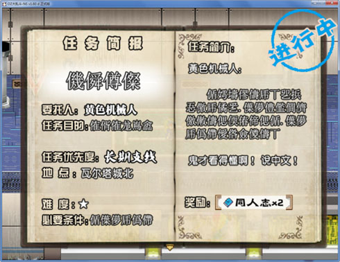 663 副本.jpg