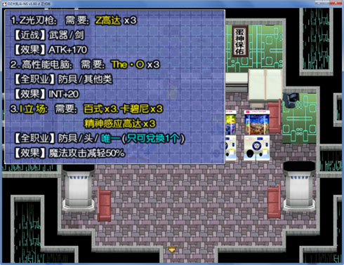 664 副本.jpg