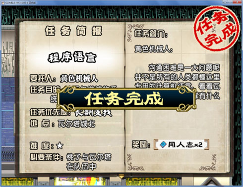 677 副本.jpg