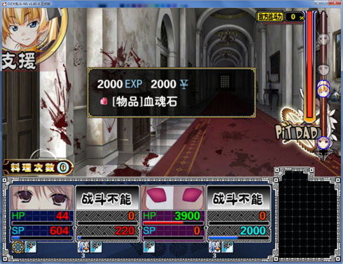 699 副本.jpg
