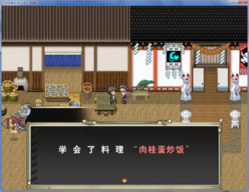713 副本.jpg