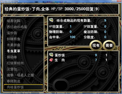714 副本.jpg