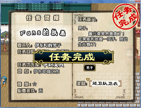 725 副本.jpg
