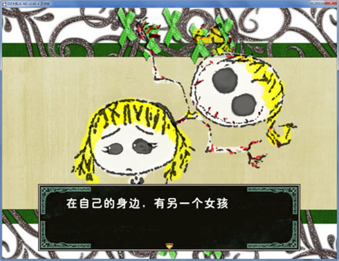 753 副本.jpg