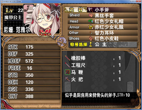 773 副本.jpg