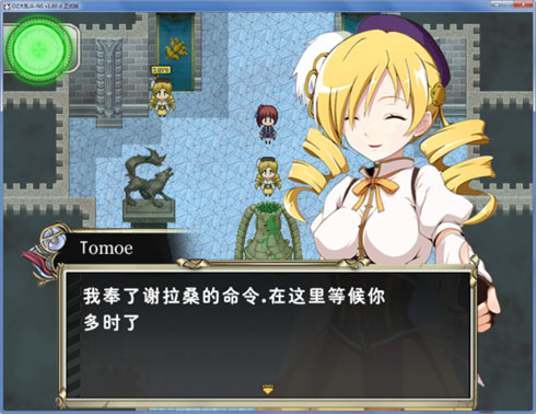 785 副本.jpg