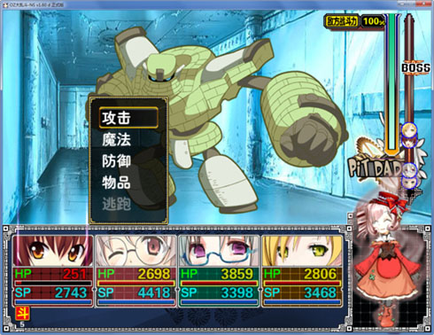 786 副本.jpg