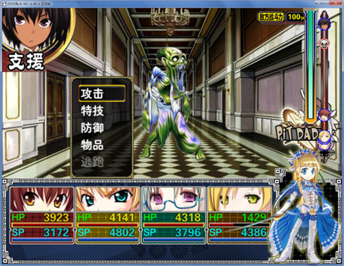 796 副本.jpg