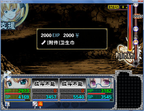 819 副本.jpg
