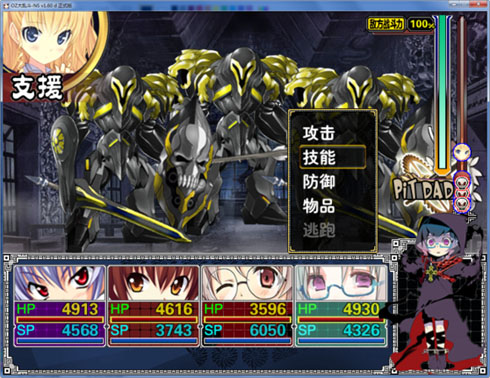 866 副本.jpg