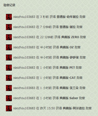 -@IVQ1K$`CVO(_PT%}_AONK.png
