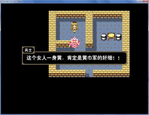 888 副本.jpg