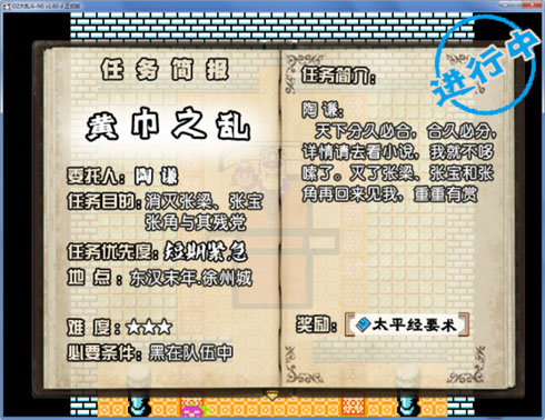 891 副本.jpg