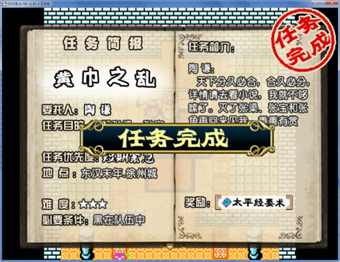892 副本.jpg
