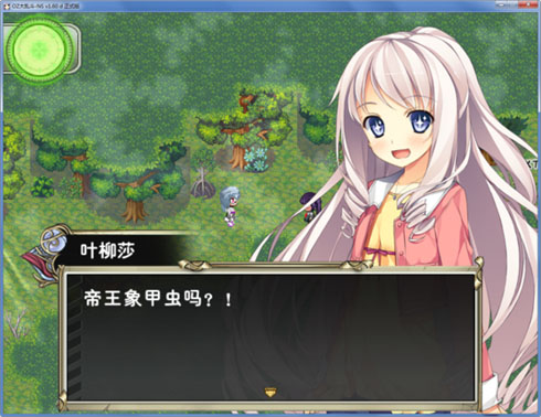 946 副本.jpg