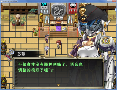 974 副本.jpg