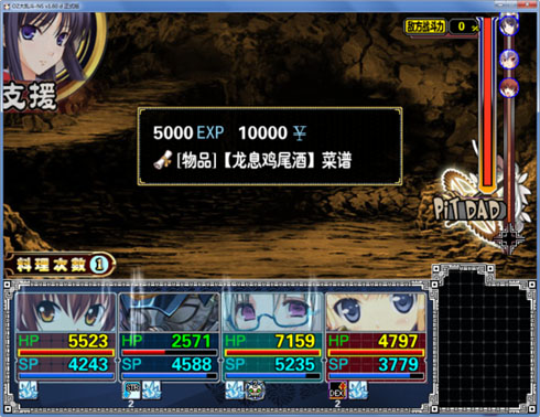 990 副本.jpg
