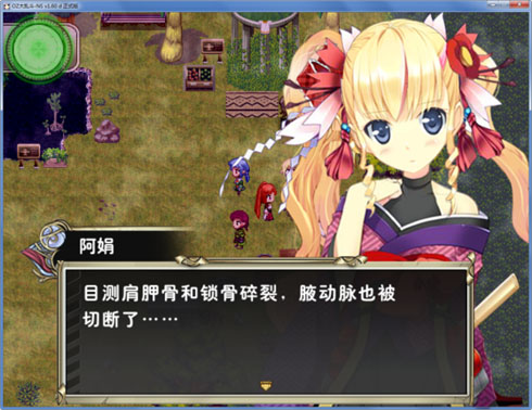 1028 副本.jpg