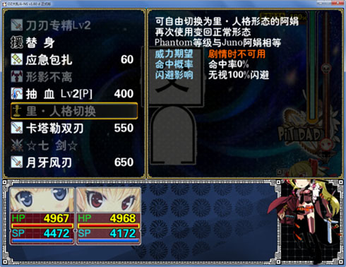 1087 副本.jpg