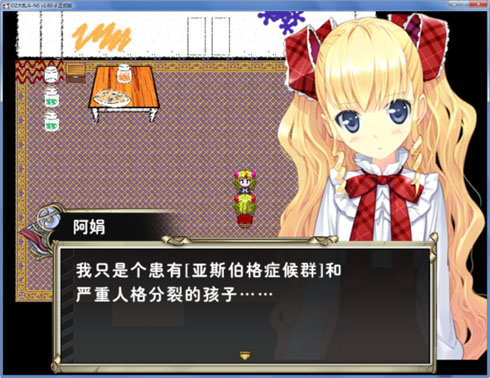1089 副本.jpg