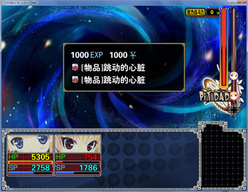 1132 副本.jpg