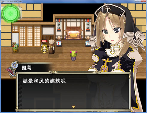 1191 副本.jpg